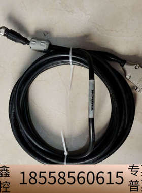 TURCK U2－08968连接线 长度5米左右，.议价