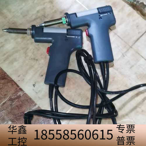 QUICK快克201b手柄，快克QUICK809b电动吸锡器.议价