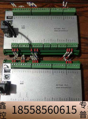 AIRCONTROL  ACT340.议价