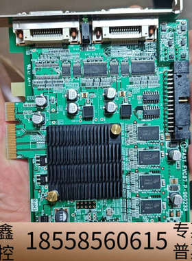 FAST FVC07 P900233 相机数据采集卡.议价