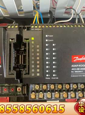 Danfoss丹佛斯机组控制系统AK2-SC255成套控制设