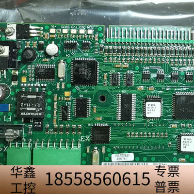 电路板EPC50 OP Board板 3183045463.议价