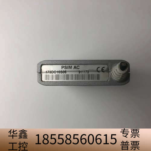输力强Solartron传感器PSIM AC，，