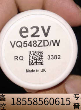 英国E2V VQ548ZD/W 甲烷传感器.议价