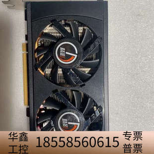出精影GTX660-2G显卡 需双6P独立供电,