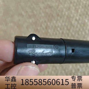 件 锅炉用火眼 PLR9S.S Beckett