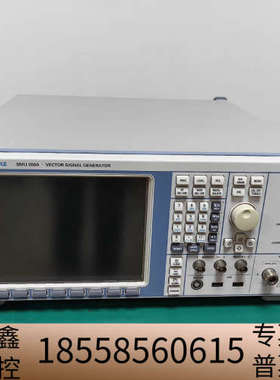 SMU200A矢量信号发生器100Khz-6Gh.议价