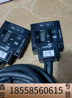 CanTops光纤传感器，型号CTS-HPIO-25，2个。