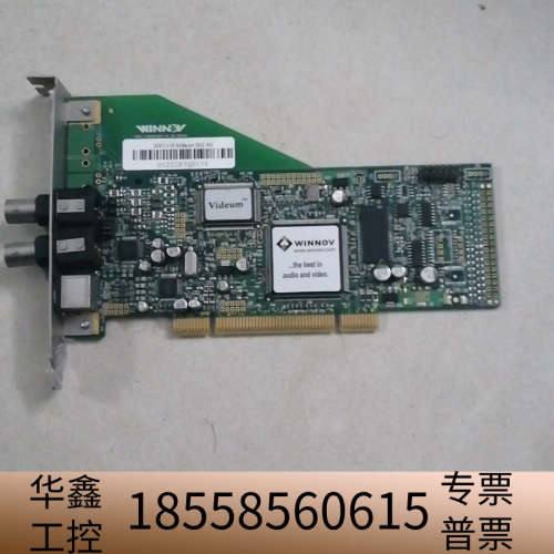 NOV 1000 160110 Rev 2.0  AV