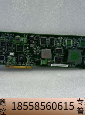 EIectronics  Imaging 45039946