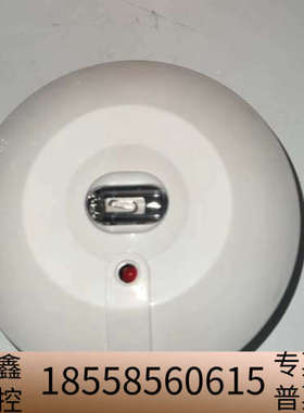 NS-DUV UV火焰探测器，，来自Consiliu