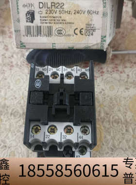 DILR22金钟穆勒MOELLER交流接触器