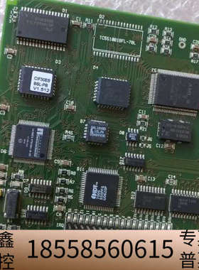 CIF30-PB CIF30ESBSL-PB 工控采集卡 实