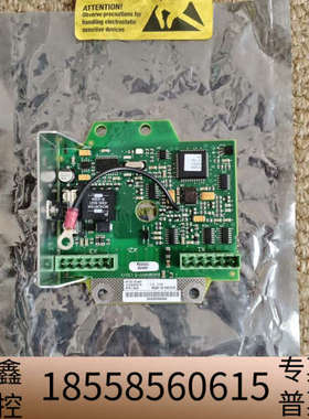 Alfa Laval  MT50 Board，3183045.议价