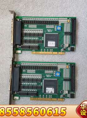 乐创运动控制卡MPC08B V3.0.0 使用