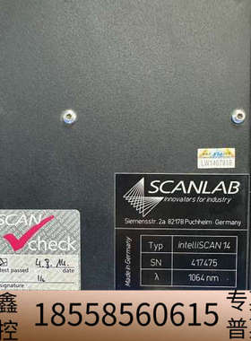 Scanlab intelliScan14振镜。1064.议价