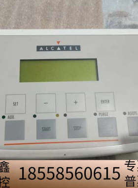 ALCATEL真空泵控制面板，型号110942，。版本V2.