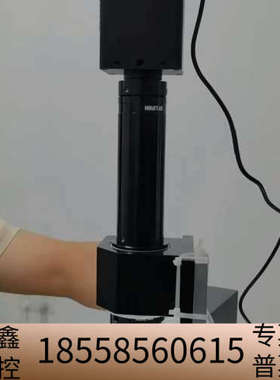 NAVITAR 1-50486 0.58-7变倍镜头 12x.议价