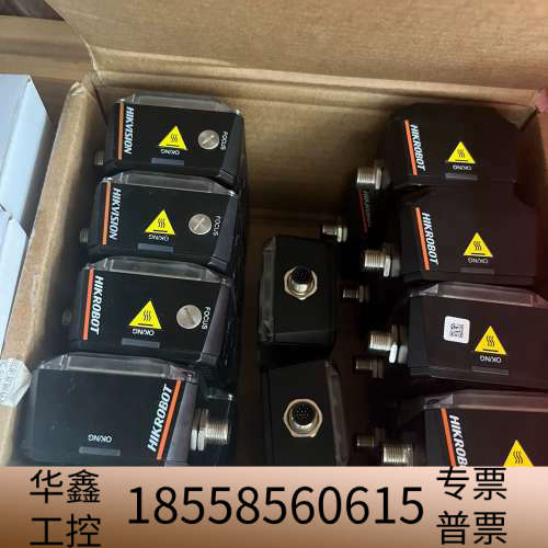 工业读码器MV-ID3016PM-06M-WBN，完.议价