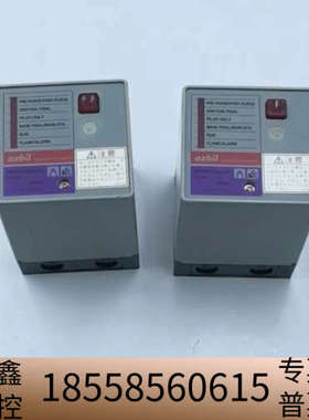 FSG80保护继电器，型号R4780C220.议价