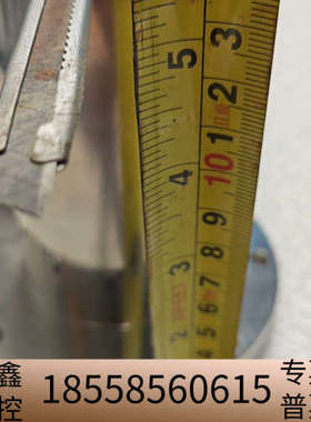 TES,JIG-VIEWPORT END CAP