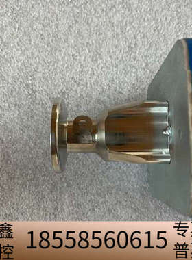 MKS Granville Phillips 390511-