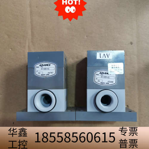 ADVANCE气控阀AV-5269-431，.议价