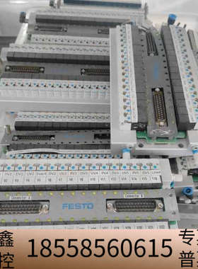 出 Festo 气动件，型号 UMPO-32-32，品号.议价