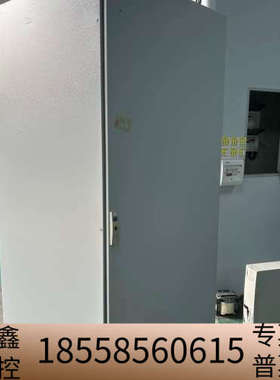 霍廷格TruPlasma MF7050中频电源 50KW