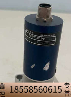 B8B  TECH  PSEV1010P    .议价