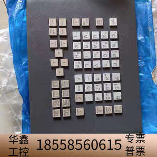 A02B C126 FANUC按键面.议价 0323
