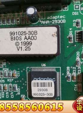 adaptec AHA 2930b scsi卡， 50针