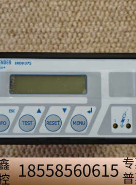 BENDER ISOMETER 本德尔绝缘监测装置，Type.议价