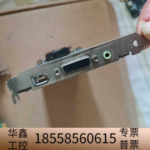 MATROX RTX100 7089-02 视频采集编辑卡.议价
