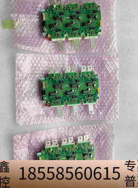 FS820R08A6P2LB英飞凌igbt汽车模块，带板子一.议价