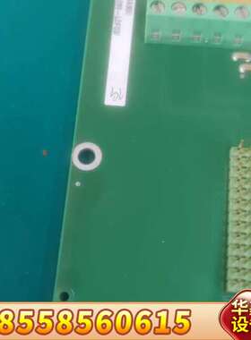 哈希sigma总磷，inter2c氨氮，COD在线分析仪