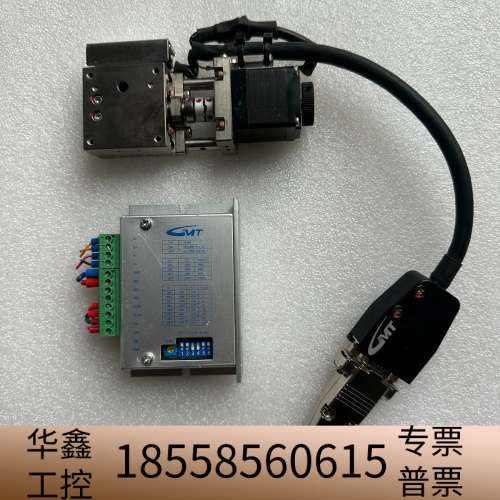 GMT台湾高明铁AX40-F2NR-ND 电动光学位移滑台