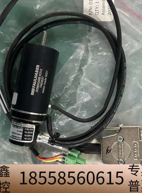 FAULHABER空心杯电机3056K048BK312，.议价