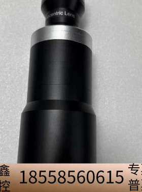 灿锐双远心镜头XF-PTL05516-C，0.294倍，工作.议价