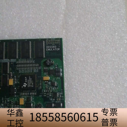XDS560 PCI接口DSP仿真器 XDS560
