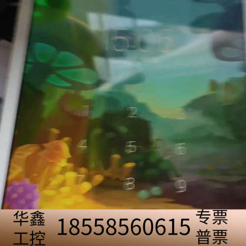 BBK/步步高smarts2家教机，忘记密码了，出，