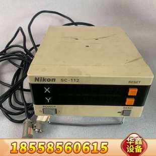 70A带镜头701707 VMS SCALAR 视频显微镜