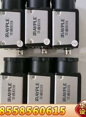 A3B00MG000工业相机，2000万像素，黑白，