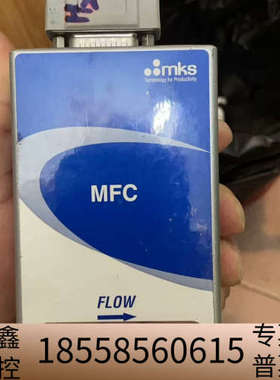 MKS流量计  GE50A007404SBV020 .议价