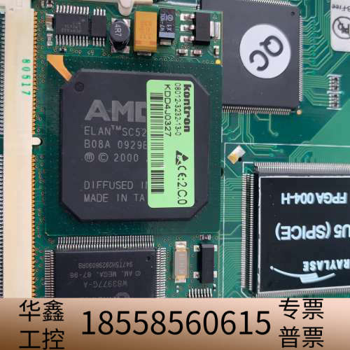 瑞镭RAYLASE U5 (SPICE) FPGA004-H