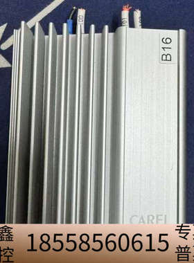 卡乐CAREL，FCSM0823L0，，。.议价