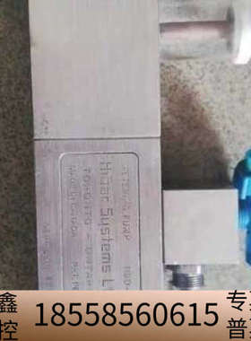 HIBAR SUSTEMS LTD，HDB-1B加拿