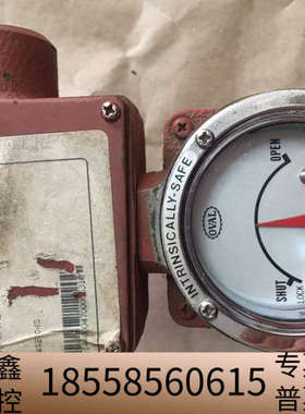 OVAL PI45B10 957.2 CC 流量计，备.议价