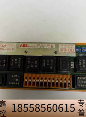电站电源板,型号:CMA131B.议价
