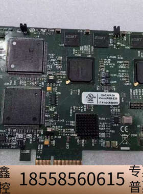 DATAPATH VisionRGB-E2S